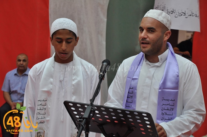 tamer scool (55).JPG